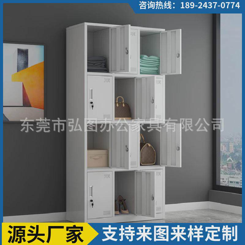 铁皮6门加厚宿舍带锁工衣柜收纳储物柜六门6门更衣柜铁衣柜厂家