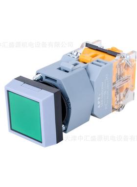 apt/上海二工la39-b2-11df/g23绿色方形带灯按钮开关