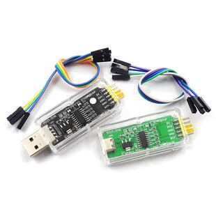 WCHLink仿真器DAPLINK下载TYPE-C调试CMSIS RISC-V在线SWDTTL ARM