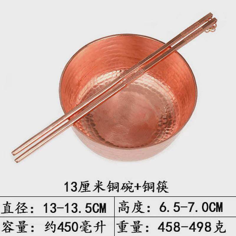 A947铜碗纯铜家用饭碗铜勺铜筷子纯手工加厚铜餐具紫铜碗筷套装