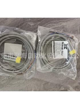 台湾达迅接近开关M908-18AM908-18BM908-18CM908-18DM805-18A