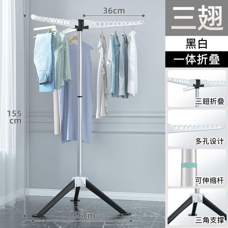 晾衣架不锈钢落地卧室内阳台晒衣架可折叠挂衣架伸缩家用晾衣服杆