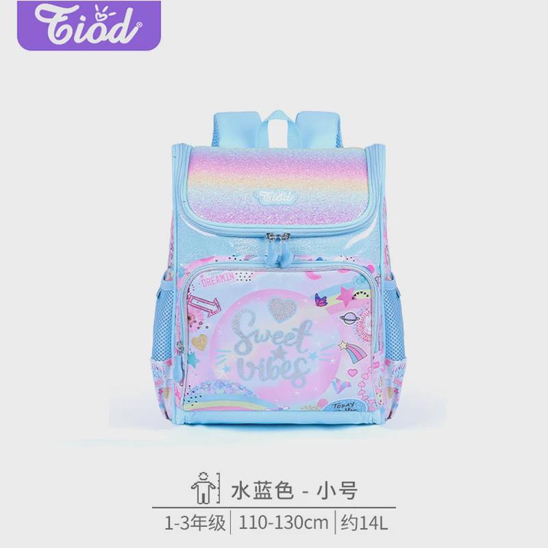 TIOD悬浮减重一体式小学生书包一二三至六年级护脊儿童书包两件套