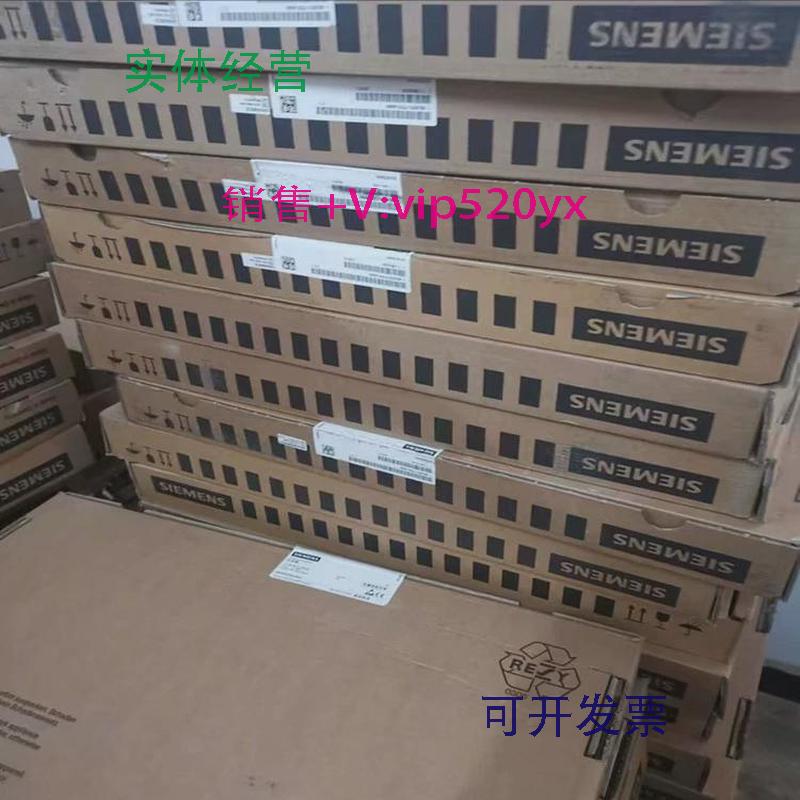 现货供应西门子CU320-2PN控制单元S120变频6SL3040-1MA01/1MAO1-0