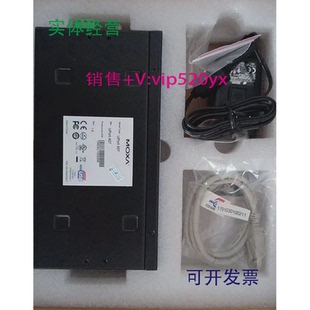 现货供应摩莎MOXAUPort407原包装 7口工业级USBhub集线器转换器