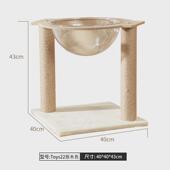 小型亚克力猫屋猫窝猫爬架猫抓柱猫树猫窝一体太空舱猫抓板猫笼子