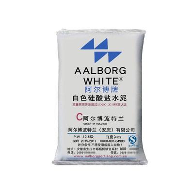 阿尔博仙鹿牌32.5级白水泥广泛用于彩色路面砖等领域的325白水泥
