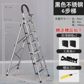 不锈钢梯子家用折叠人字梯铝合金超室内多功能爬楼梯商加厚伸缩梯