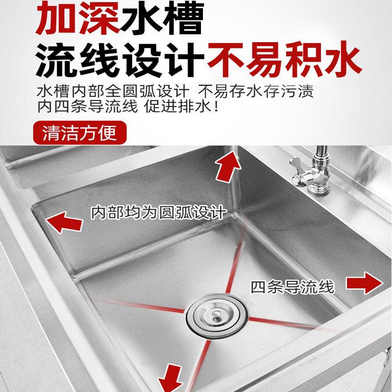 双槽不锈钢洗菜盆水池食堂厨房洗碗洗手池加厚304不锈钢餐厅