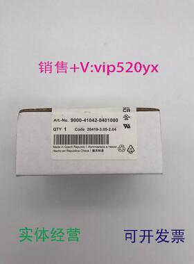 现货供应9000-41042-0401000MURR智能电流分配器全新议价