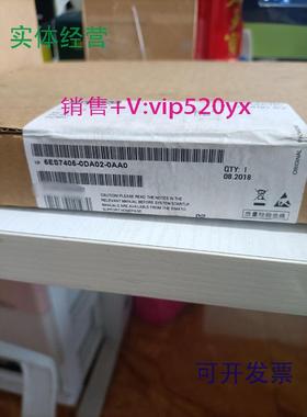 现货供应西门子6ES7405-0DA02-0AA0现货议价！
