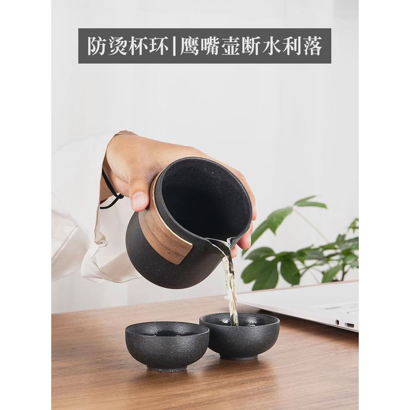 xyt旅行茶具套装便携式户外功夫一壶二杯简易茶壶泡茶随身快客杯