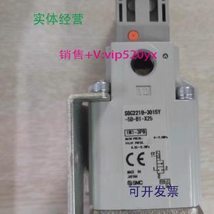 3015全新 供应全新马扎克小巨人油气混合阀SMCSGC221B