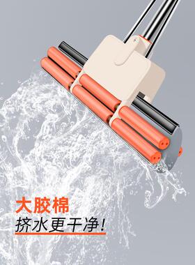 x1aw大海绵拖把家用吸水大号加大45cm2023新款大拖把加长加宽50c