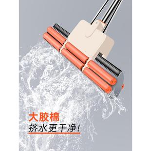 x1aw大海绵拖把家用吸水大号加长45cm2023新款 加宽加大大拖把50c