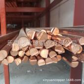 3010 8010 4010 铜排镀锡10 5010 6010 10010 120紫铜排