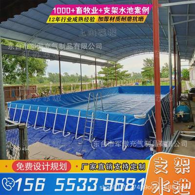大型户外移动水上乐园设备厂家儿童充气水池滑梯闯关成人支架水池