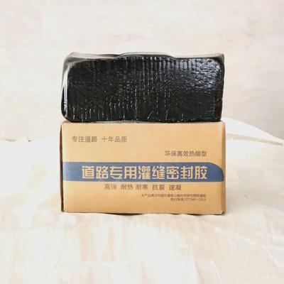 灌缝胶高粘合力可用于路面墙面等工程灌缝胶公路养护密封胶