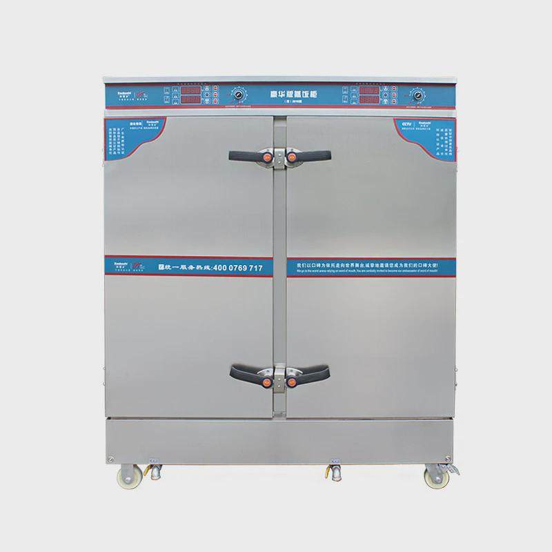 智能双门蒸饭车16-48盘商用电热蒸饭机304不锈钢蒸柜大型压力蒸箱,清洗/食品/商业设备,肉制品加工设备,淘宝优惠券,粉丝福利购,淘宝优惠卷