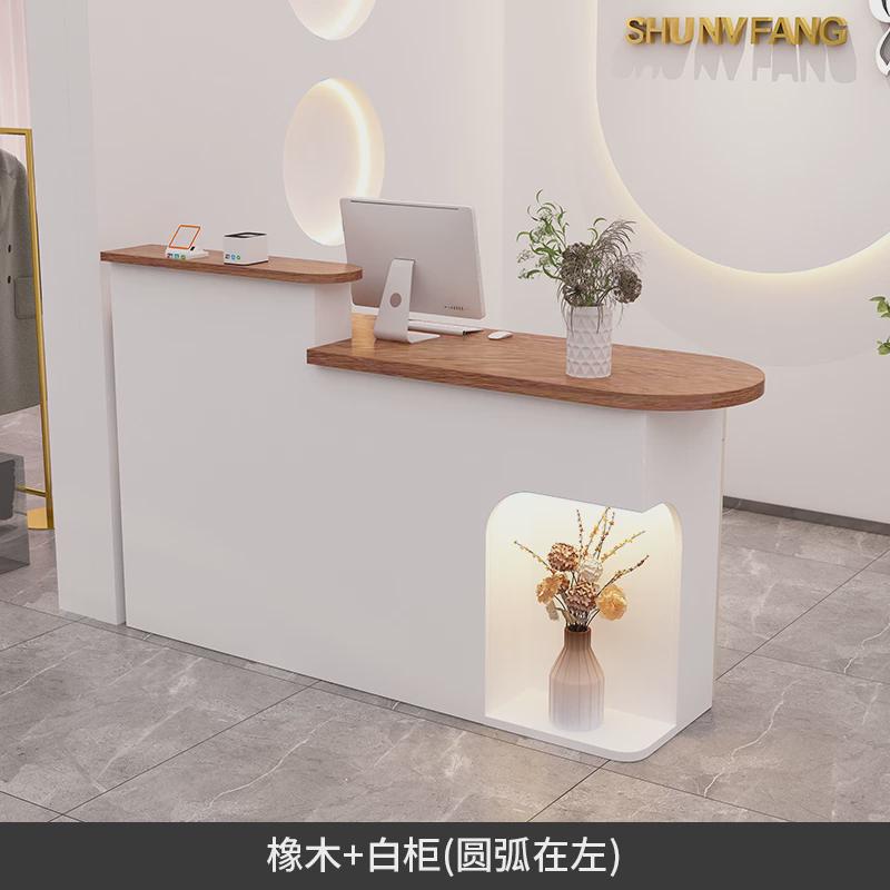 奶油风服装店收银台圆弧吧台小型带灯吧台桌美容院接待前台桌包邮