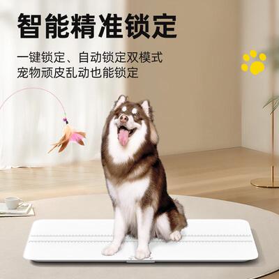 宠物体重秤称重200斤萨摩耶德牧金毛拉布拉多大型犬 狗专用电子秤