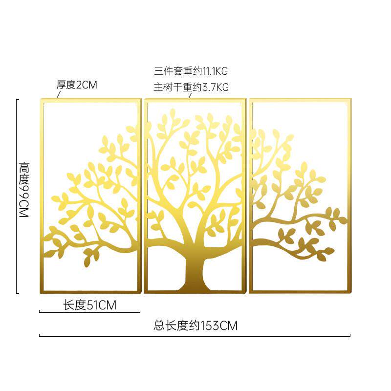北欧风客厅沙发背景墙装饰挂件轻奢简欧3d立体壁挂金属现代简约