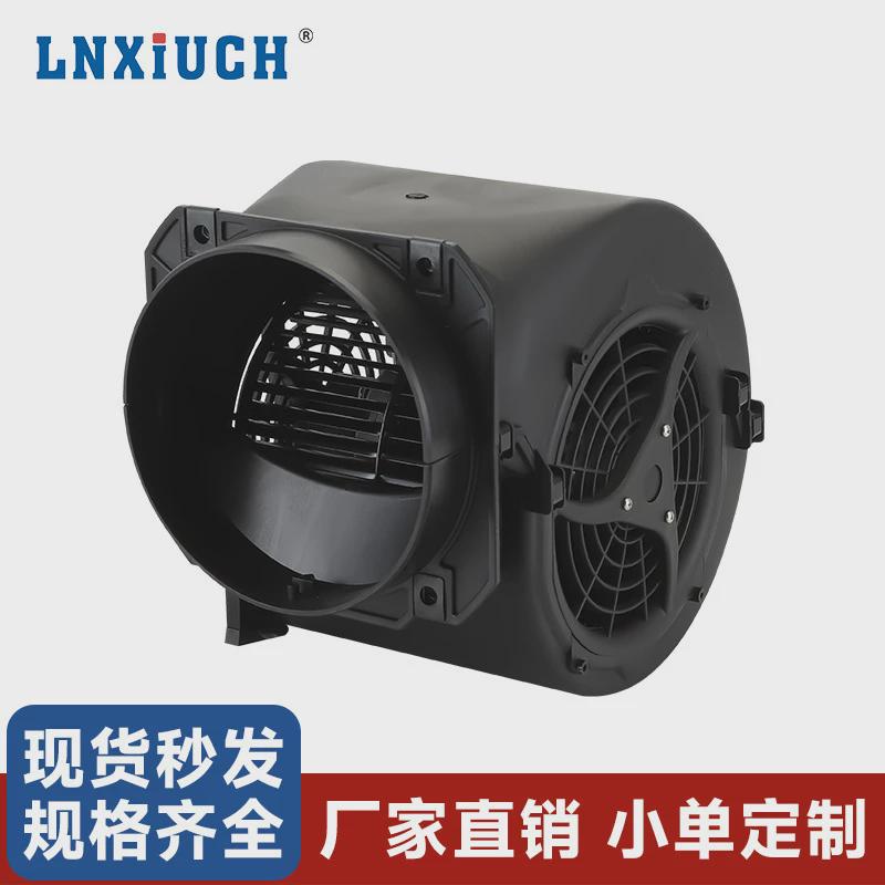 流翼式双进风调速146离心风机无菌空气净化器专用风机斜多ffu定制