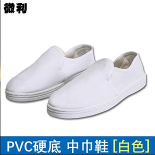 25新款 轻便无尘洁净劳保电子厂工作 防静电鞋 女PVC加厚软底中巾鞋