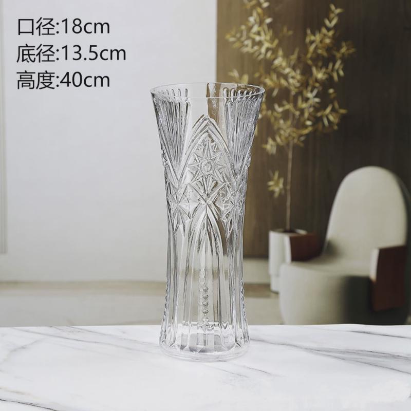 50cm特大号富贵竹落地透明玻璃花瓶插花水养简约客厅餐厅摆件装饰