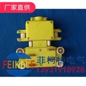 滑线jd 100 100a集电器 吊车上海集电器jd