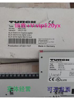 现货供应图尔克模块BL20-E-16DO-24VDC-0.5A-P议价