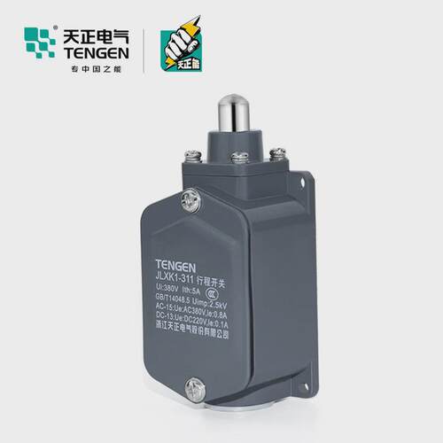 tengen天正jlxk1-311行程开关限位开关自动复位一常开一常闭银点