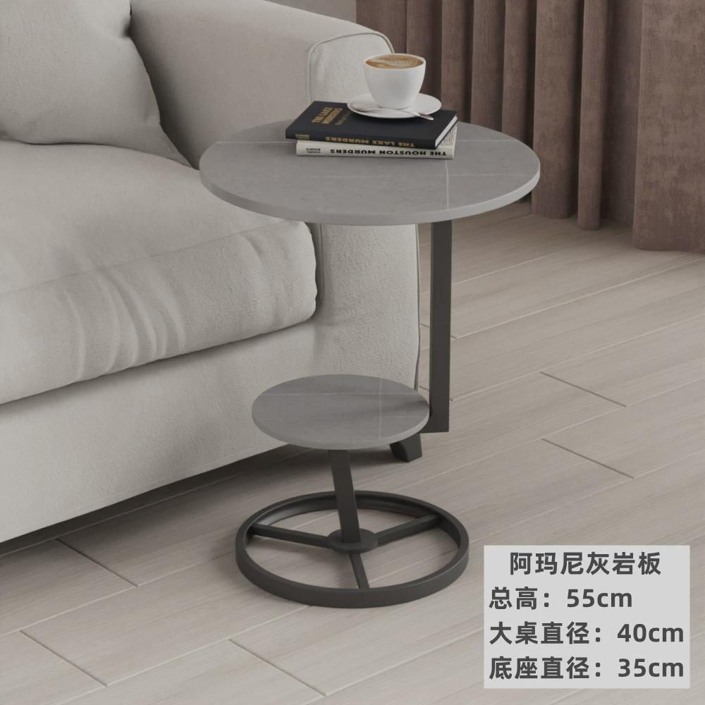 轻奢岩板角几边几客厅沙发边桌双层小圆桌床边柜创意金属架小茶几