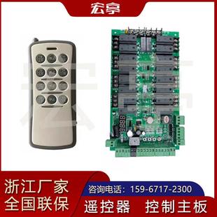 电动液压升降柱不锈钢交通停车隔离桩全自动车通行人伸缩防撞柱