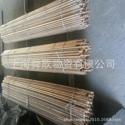 qal10-5-5铜棒耐磨铝铜板qal10-5-5青铜、铜管、铜套销售