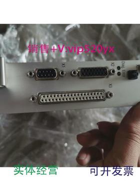 现货供应现货直发TRUMPFLASER通快激光配件LLKM18-21-40-00/07