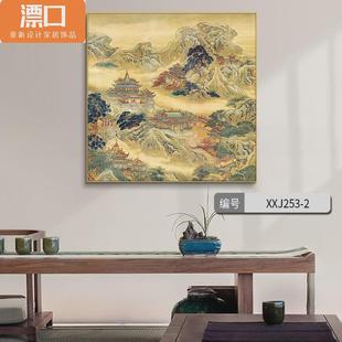 网红蓬莱仙境图画仙堂堂口背景山水挂画佛道装饰画神龛墙壁面装画