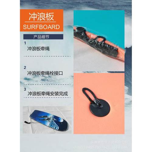 【厂家】滑力宝浮板浮板水上漂助游板滑水板户外趴板儿童冲浪板