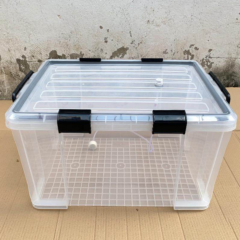 加厚透明直上直下长方形车载后备箱养鱼塑料箱带密封条周转箱水箱,收纳整理,收纳箱,淘宝优惠券,粉丝福利购,淘宝优惠卷