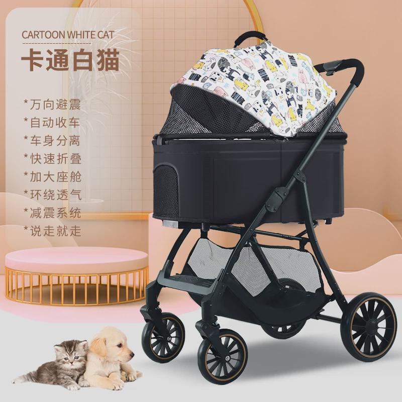 宠物推车狗狗猫咪泰迪婴离外出小型宠物狗车轻便可分手推车笼折叠