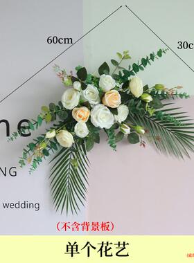 业蔷迎宾牌水牌花仿真门头花开格婚礼庆典挂花kt板广告牌花艺成品