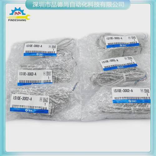 热销smc现货is10e-3002-a/3c-is10-01s/is10m-20/is10e-2003压力