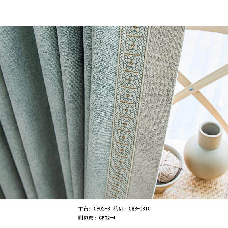色织轻奢棉麻纹理绍兴提花遮光窗帘客厅卧室酒店民宿成品窗帘厂家