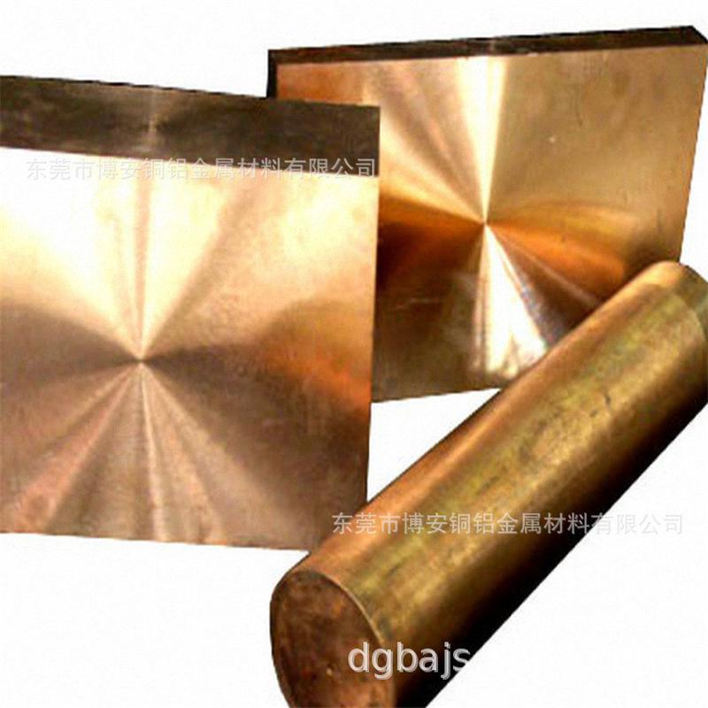 厂家供应低价h59六角黄铜棒耐磨h59-1实心方形棒黄铜六角高精