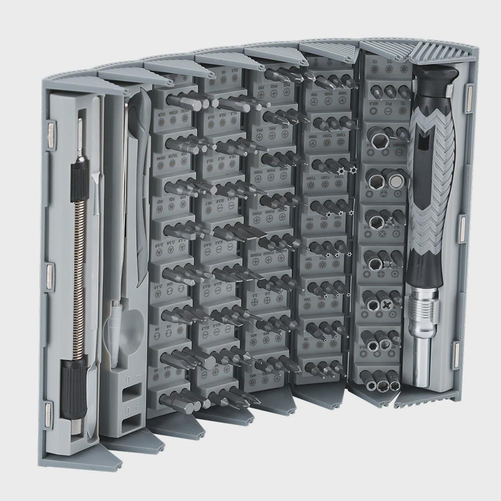 ed大螺丝刀128件套装家用拆卸收纳十字一字异型超硬合金精密手柄