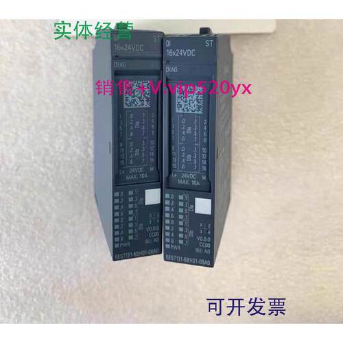 现货供应德国西门子/SIEMENS数字模块6ES7131-6BH01-0BA0现货