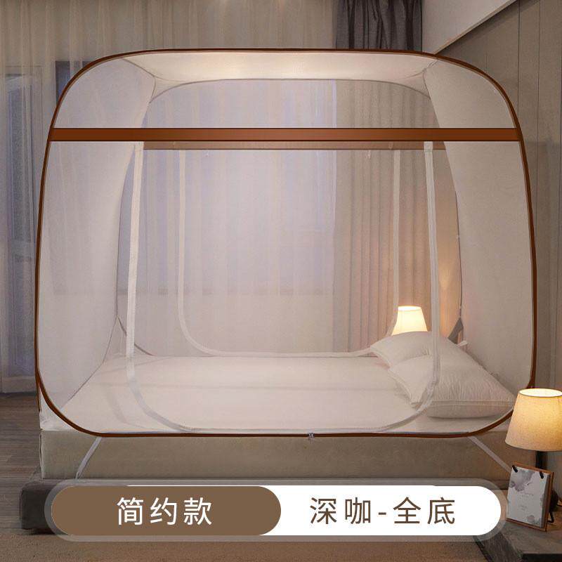 19ek2024年夏天新款方便蒙古包帐篷可折叠蚊帐学生宿舍家用免安装