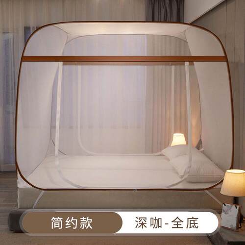 19ek2024年夏天新款方便蒙古包帐篷可折叠蚊帐学生宿舍家用免安装