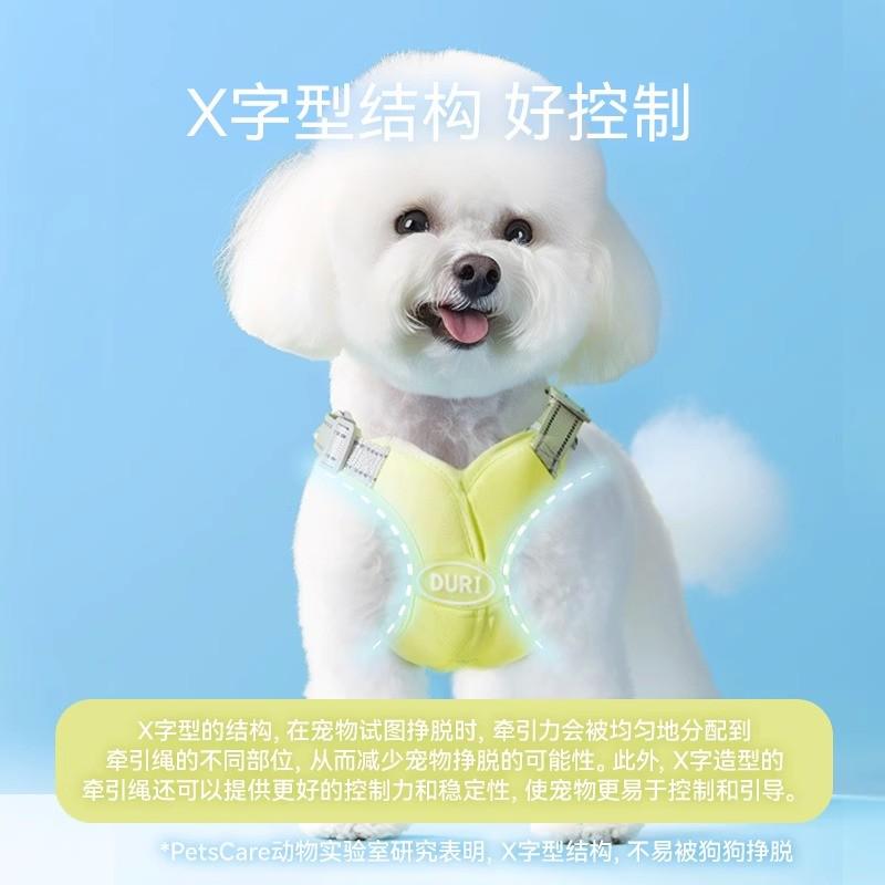 狗狗牵引绳背心式中型小型犬泰迪柯基比熊可调节狗链遛狗绳胸背带