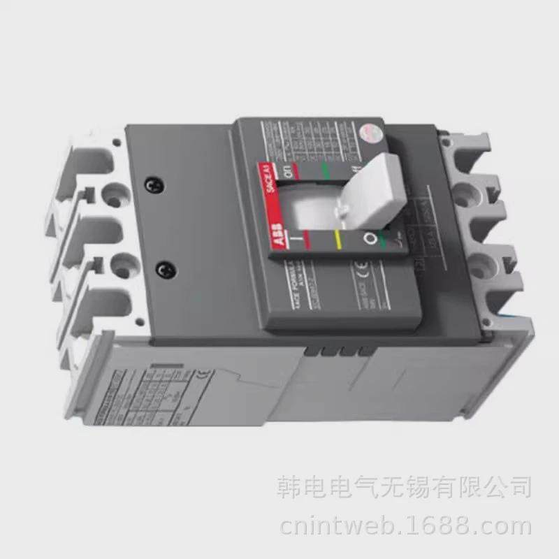 10152502xt1b160tmd32-450ff3p塑壳断路器,五金/工具,高压自动断路器,淘宝优惠券,粉丝福利购,淘宝优惠卷